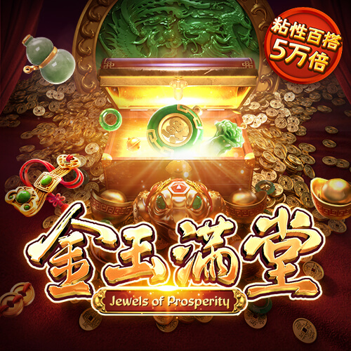 凯运体育app官方