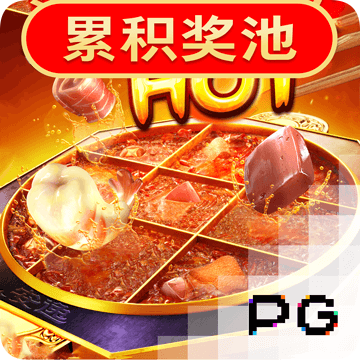 贝博体育app官方最新下载