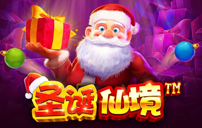 万博全站APP最新版下载入口